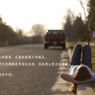 49图库苹果机怎么下